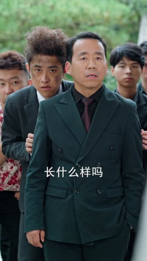 道观被拆，八百岁的我只好下山了（80集）短剧全剧终高清放送