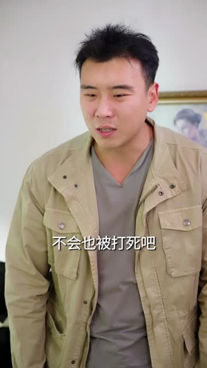 清退租客后，我不租了（52集）短剧全集幕后花絮版