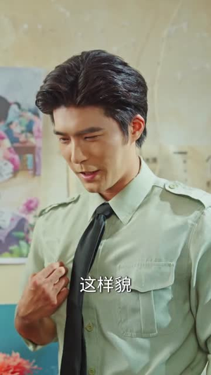 穿越七零，我靠空间去寻夫（83集）短剧大结局限免特辑