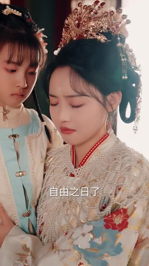 前夫登基我为臣妻（72集）短剧全集热力排行榜之一