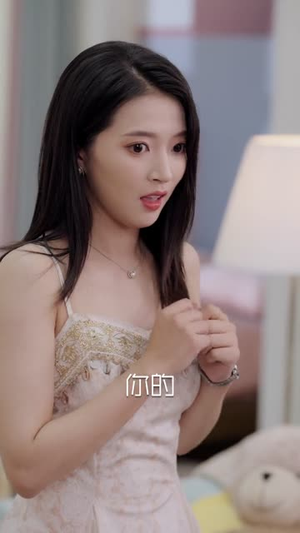 下山天师，开局遭退婚（75集）短剧合集杜比音效版