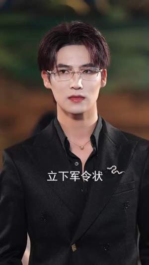 赚大发了闺蜜穿到古代帮我捡古董（66集）短剧宝藏全集限免看