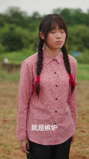 穿成炮灰肥女后我靠系统打脸（67集）短剧宝藏全集限免看