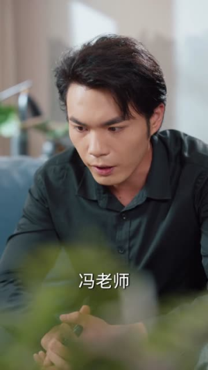 300万启动金重生者的财富狂飙（79集）短剧全剧终在线连看