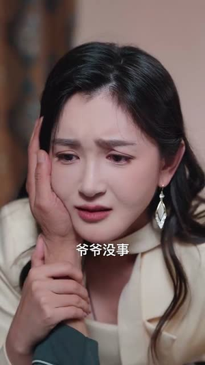 我无敌下山玄冰灵体老婆爱上我(70集) 我无敌下山玄冰灵体老婆爱上我(70集)短剧全集秒播无卡顿