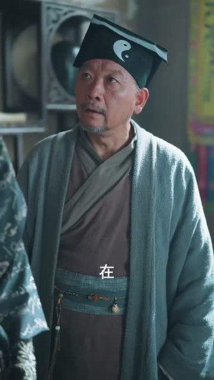 穿成僵尸茅山复兴就靠你了（81集）短剧收官全集限免看