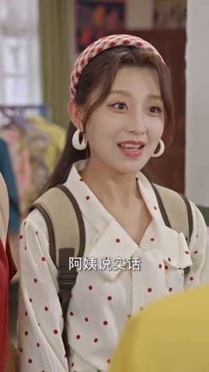 养女归来（84集）短剧最终回限免畅看