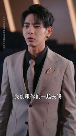 当替身变成白月光(87集) 当替身变成白月光(87集)短剧完结篇全集连播