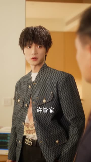 夫人她专治不服2（79集）短剧全集无删完整版