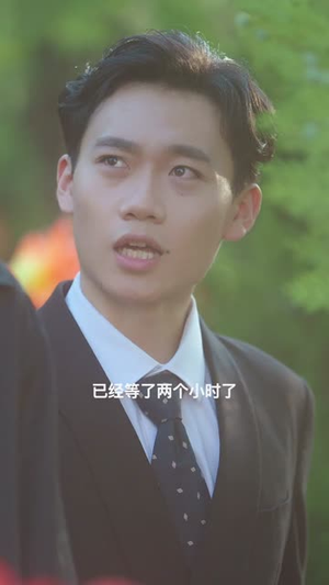 揉碎春光（50集）短剧完结篇全集连播