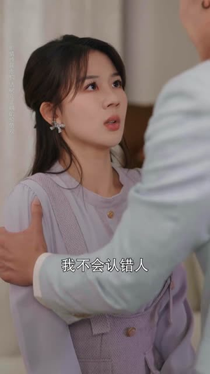 雇佣心动（87集）短剧全集解锁零收费