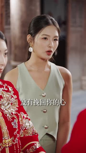 望子成龙之光宗耀祖（75集）短剧大结局全集特惠