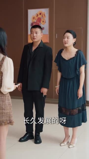 重生后我能获取未来新闻（85集）短剧终极大放送合集