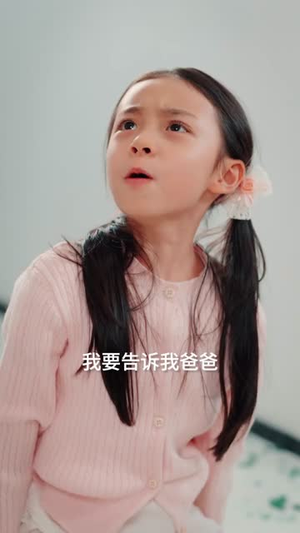 恰逢初见你温柔（86集）短剧全集热力排行榜之一