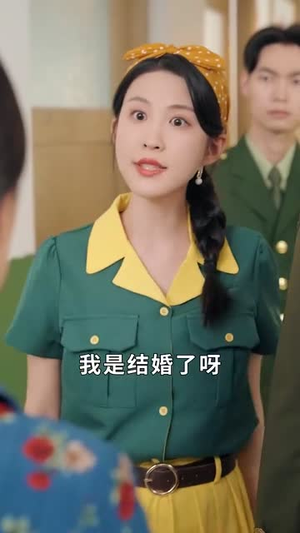 携空间懂兽语！真千金震惊家属院（81集）短剧全集幕后花絮版