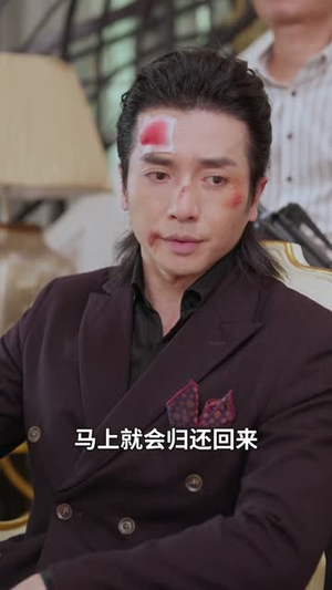 绝地生还（63集）短剧全集畅看无门槛