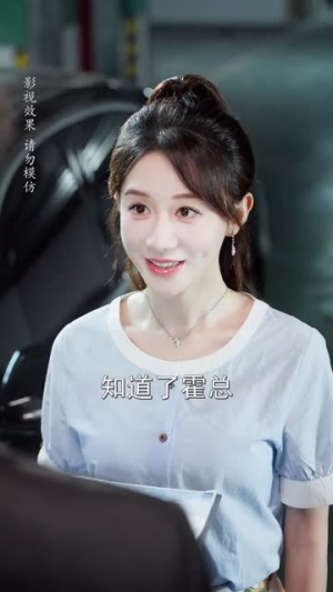 我的爹地是天师(80集) 我的爹地是天师(80集)短剧爆款全集在线播