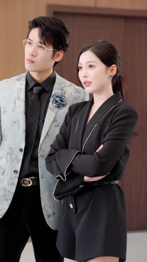 AI创世纪：大小姐看走眼后我登顶了（50集）短剧爆款全集在线播