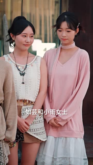 月与灯依旧（80集）短剧高分全集在线刷