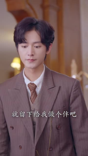 港城冲喜来了小财神（60集）短剧全集连看不停歇