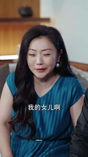 从此鲜花赠自己（72集）短剧合集通宵追更版