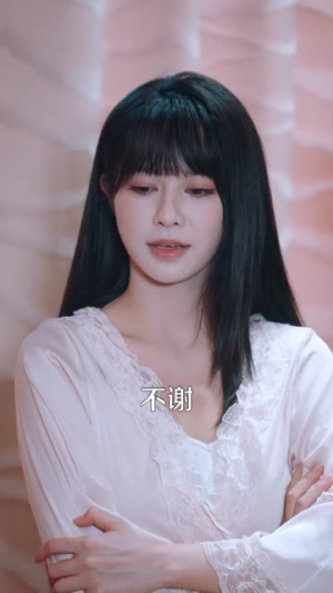 这个大佬是我罩的(52集) 这个大佬是我罩的(52集)短剧结局篇全集直通