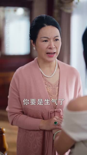 爹地你找的就是我呀（60集）短剧全集连看不停歇