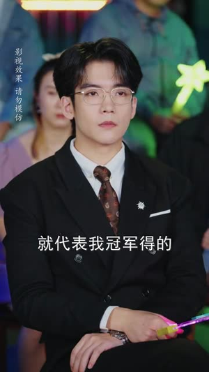 别追了那是我妈(60集) 别追了那是我妈(60集)短剧全集秒播无卡顿