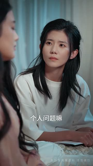 真千金来自恶人村(70集) 真千金来自恶人村(70集)短剧全系列免费畅享