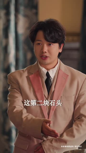 别惹小祖宗，她只会打脸（64集）短剧大结局连更全集