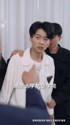 重生之交换人生（59集）短剧全系列永久免费