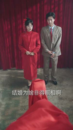 这个姑娘有点飒（64集）短剧全剧终在线连看