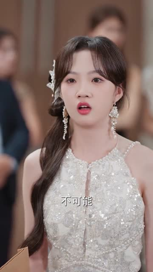 陌路各余生（65集）短剧热映全集免费刷