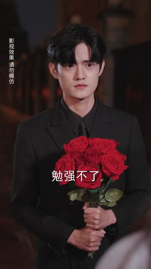 甜妻萌娃找上钻石老公（50集）短剧终极大结局合集