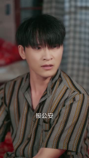 七零福宝三岁半，随娘改嫁旺全家（65集）短剧全剧终在线连看