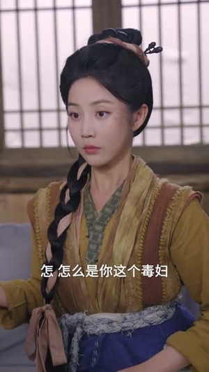 穿书后我成了三个反派的后娘（72集）短剧高分全集在线刷