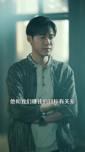 我是掌握空间的神(109集) 我是掌握空间的神(109集)短剧最终回限免畅看