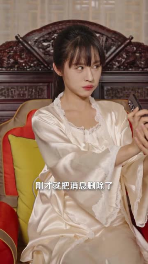 穷学霸强吻校草,他真香了(59集) 穷学霸强吻校草,他真香了(59集)短剧结局篇全集直通