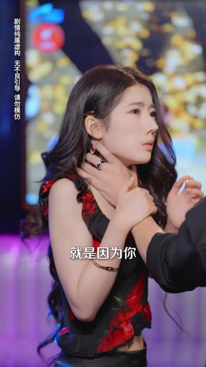 极致心瘾，病娇大小姐非我不可（80集）短剧完结篇全集连播