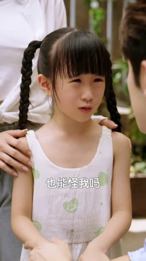 重回九零，娇养夫君富养女（70集）短剧全集VR沉浸版