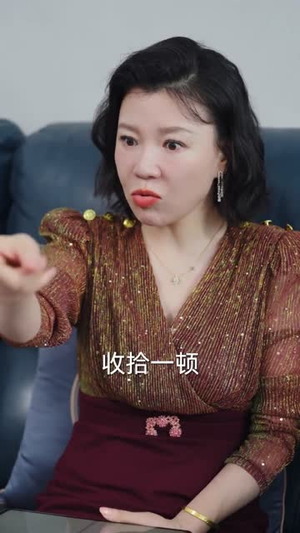 爱子如渊（59集）短剧热映全集免费刷