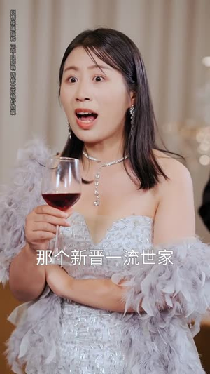 瑶华尊主（80集）短剧全集无删完整版