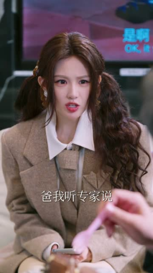 穿成炮灰女配我只想当公婆的宝贝（80集）短剧全集投屏大屏看