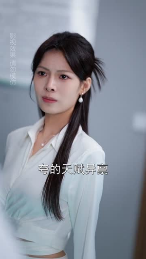 天降福宝爹地是老婆奴(60集) 天降福宝爹地是老婆奴(60集)短剧终篇全集限免看