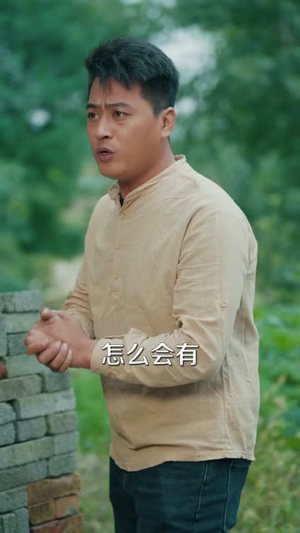 哑女泪(65集) 哑女泪(65集)短剧经典全集任你选