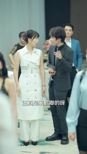 用成仙骗我送外卖(78集) 用成仙骗我送外卖(78集)短剧终极大放送合集