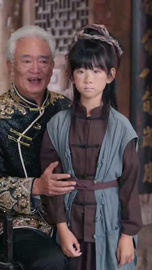 换亲后我的武圣外挂藏不住了(54集) 换亲后我的武圣外挂藏不住了(54集)短剧完结全集限免刷