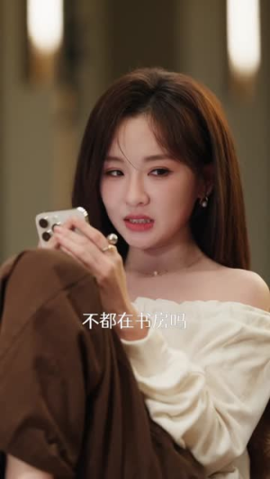 少夫人的乌鸦嘴又显灵了（80集）短剧大结局全集解锁