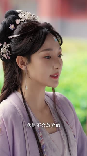 死遁后我成了冷面侯爷的白月光（73集）短剧超清全集在线看