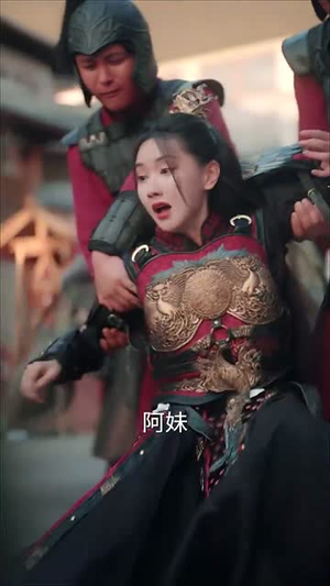 代她（61集）短剧完结篇全集连播